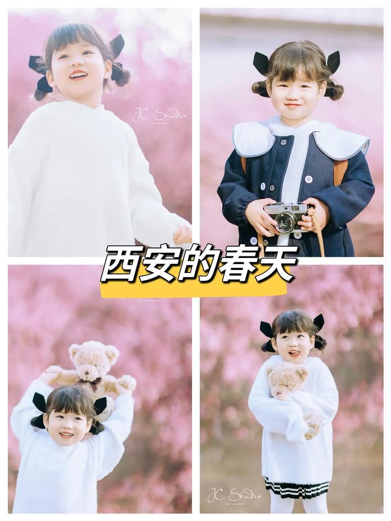 西安小女孩抖音号叫什么