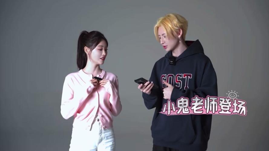 抖音善可和小鬼什么关系