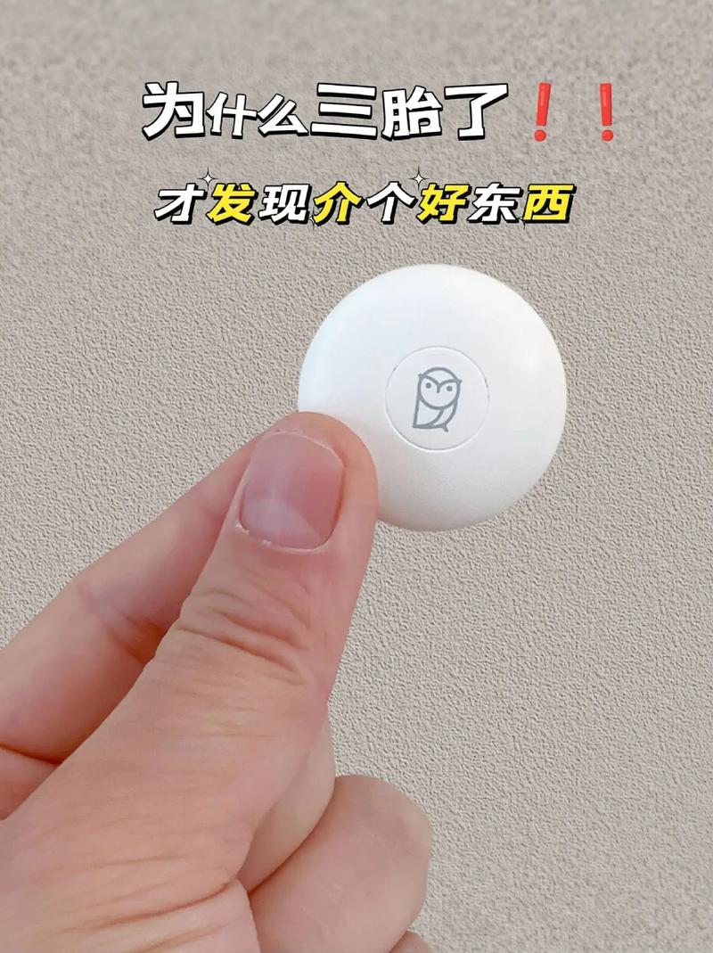 抖音小神器是什么东西啊