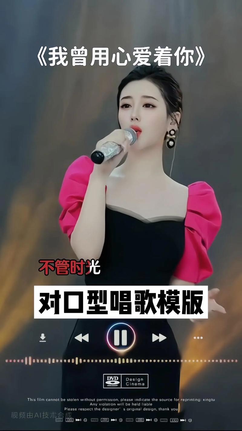 抖音唱歌手里拿的什么灯