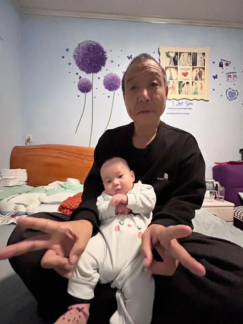 抖音上很火的姥爷叫什么