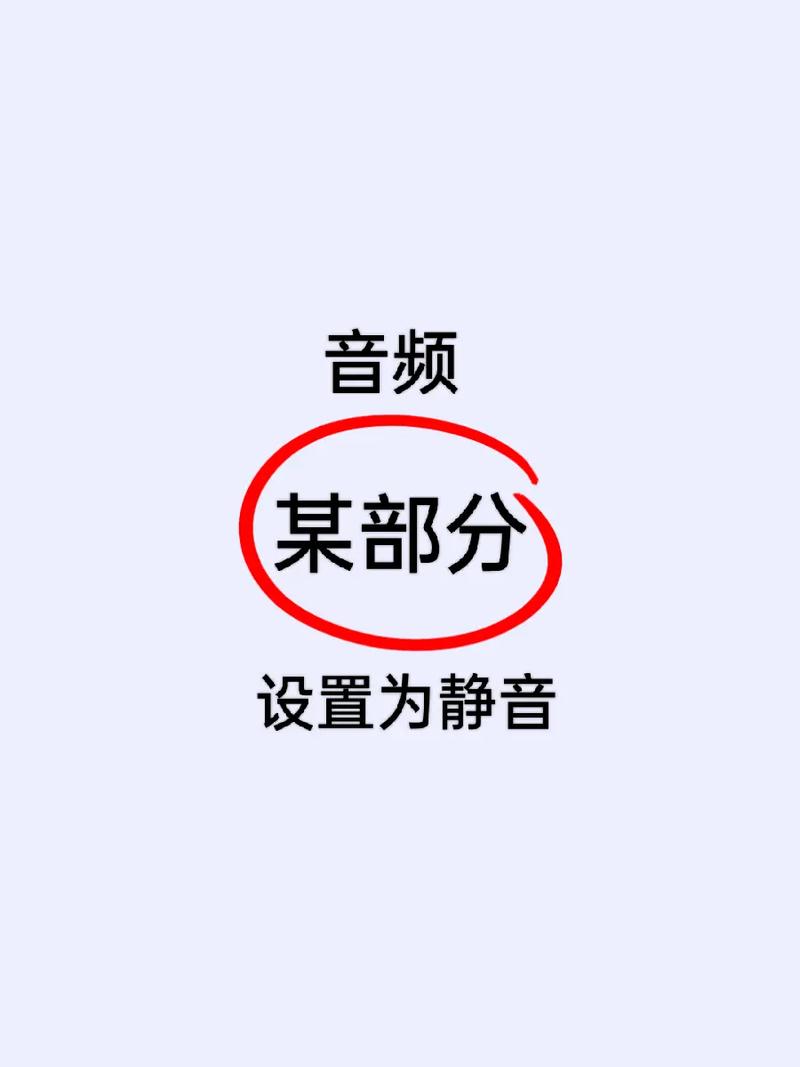 刷抖音总自动静音为什么