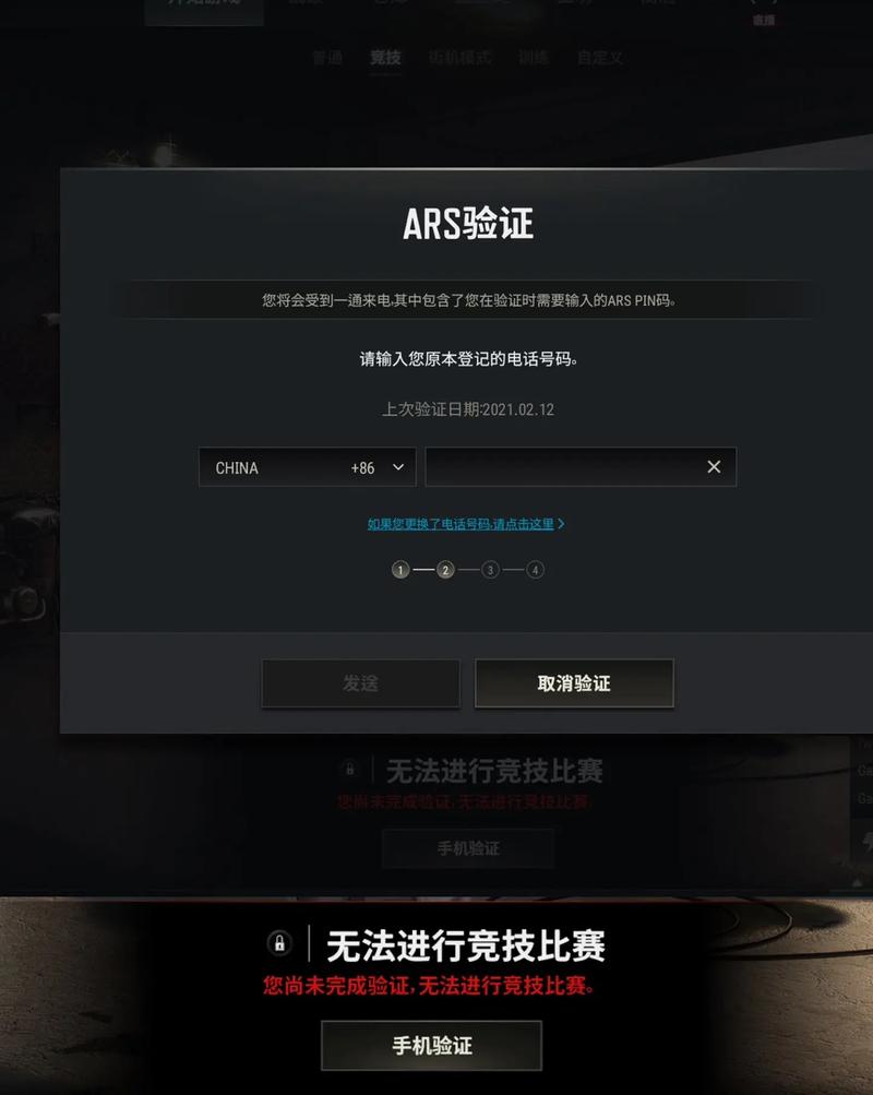 为什么吃鸡主播不会抖音