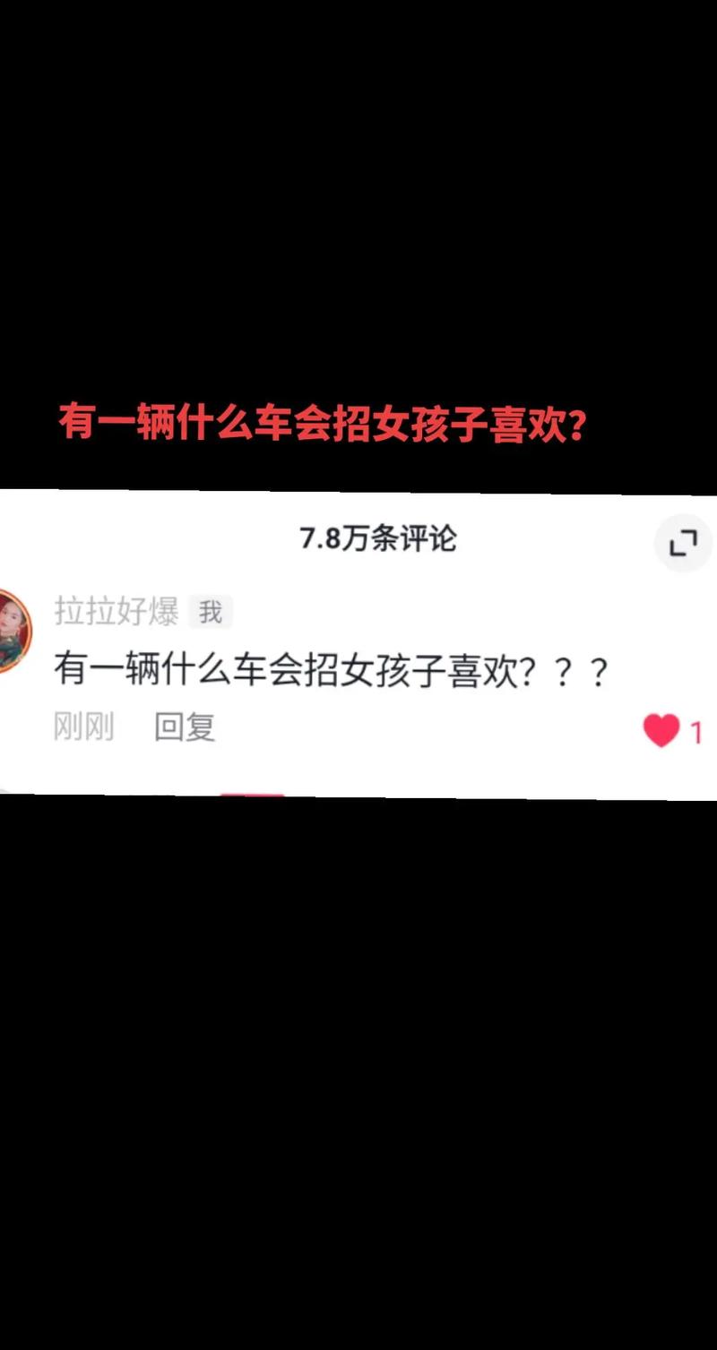 抖音兄弟都是什么意思呀