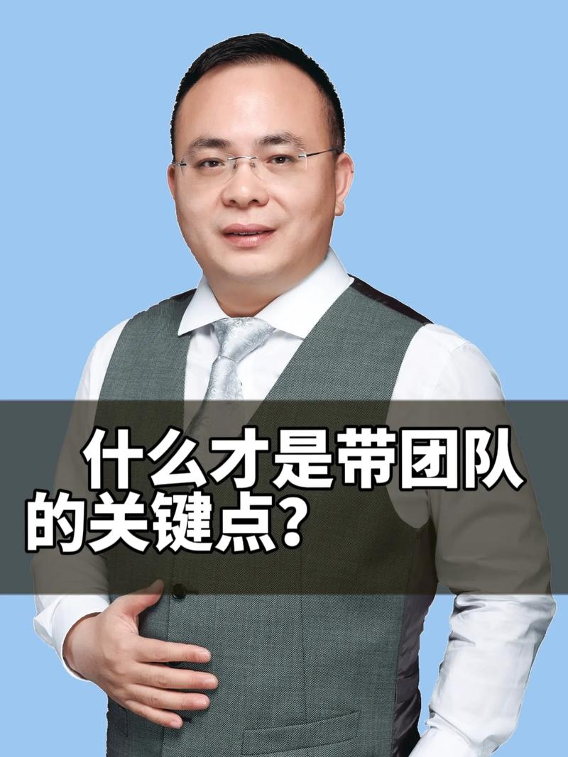 抖音一歌团队是什么意思