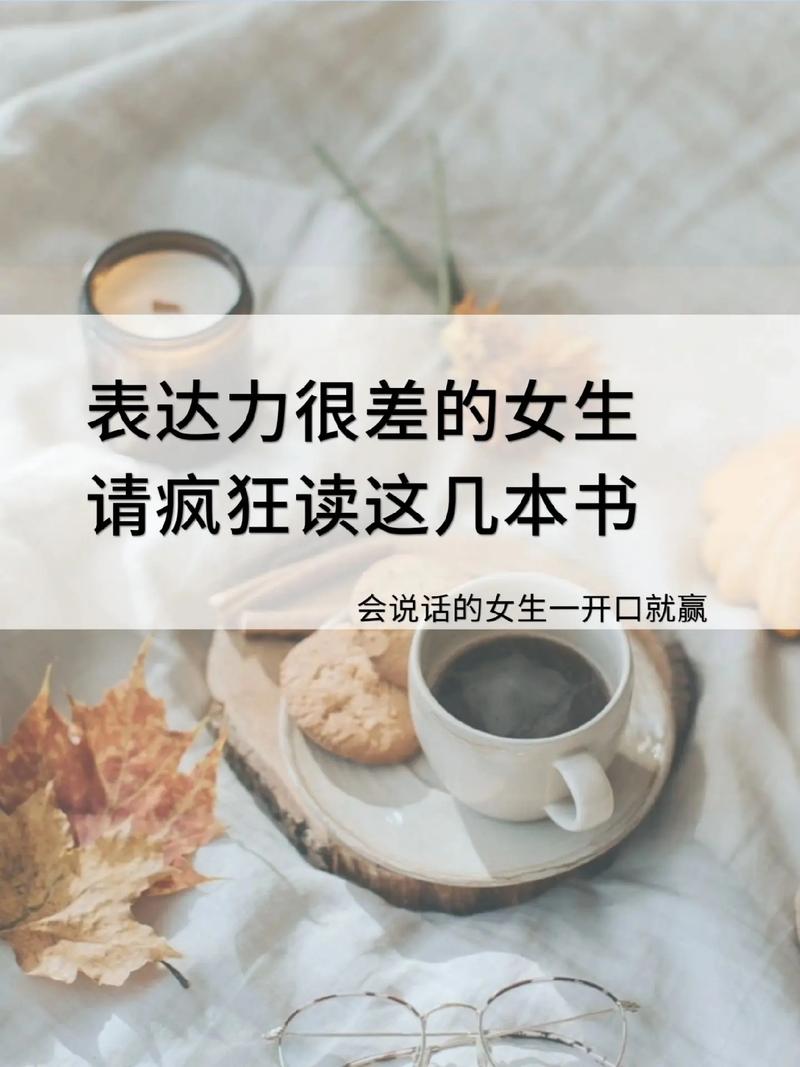 抖音介绍书的女生叫什么