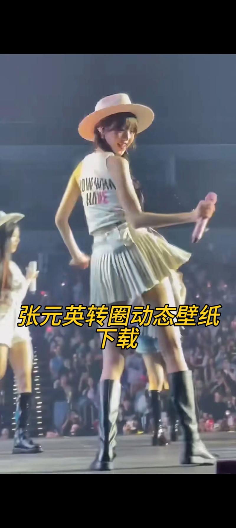 抖音里扭胯舞是什么歌