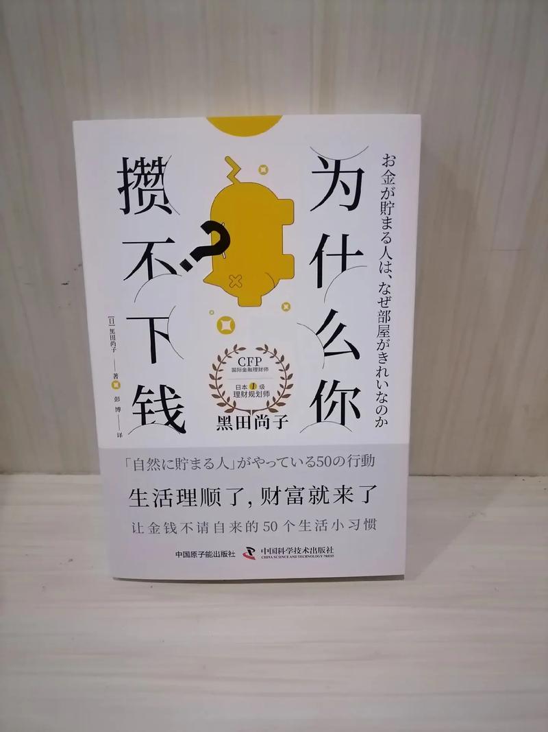 为什么你玩抖音赚不了钱