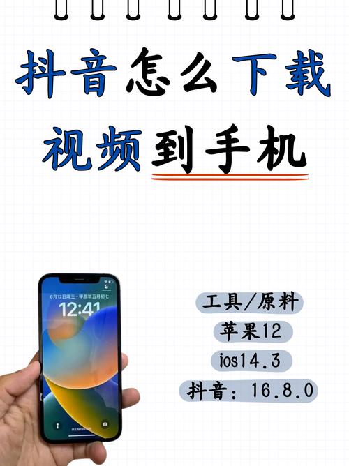 抖音用什么产品好卖一点