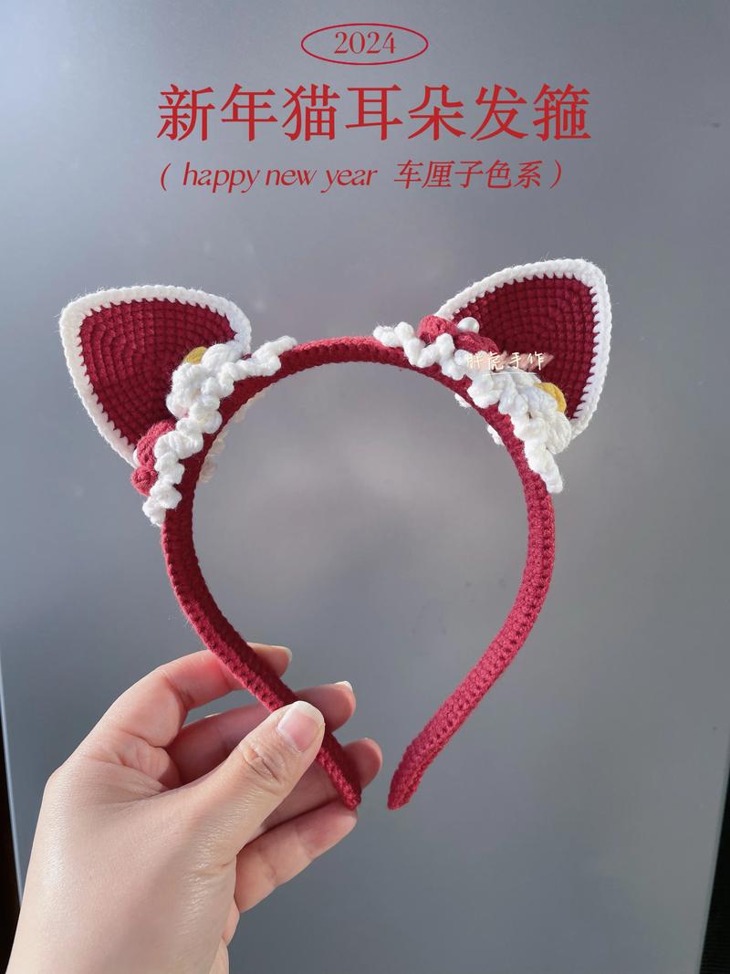 抖音里的猫耳朵是什么梗