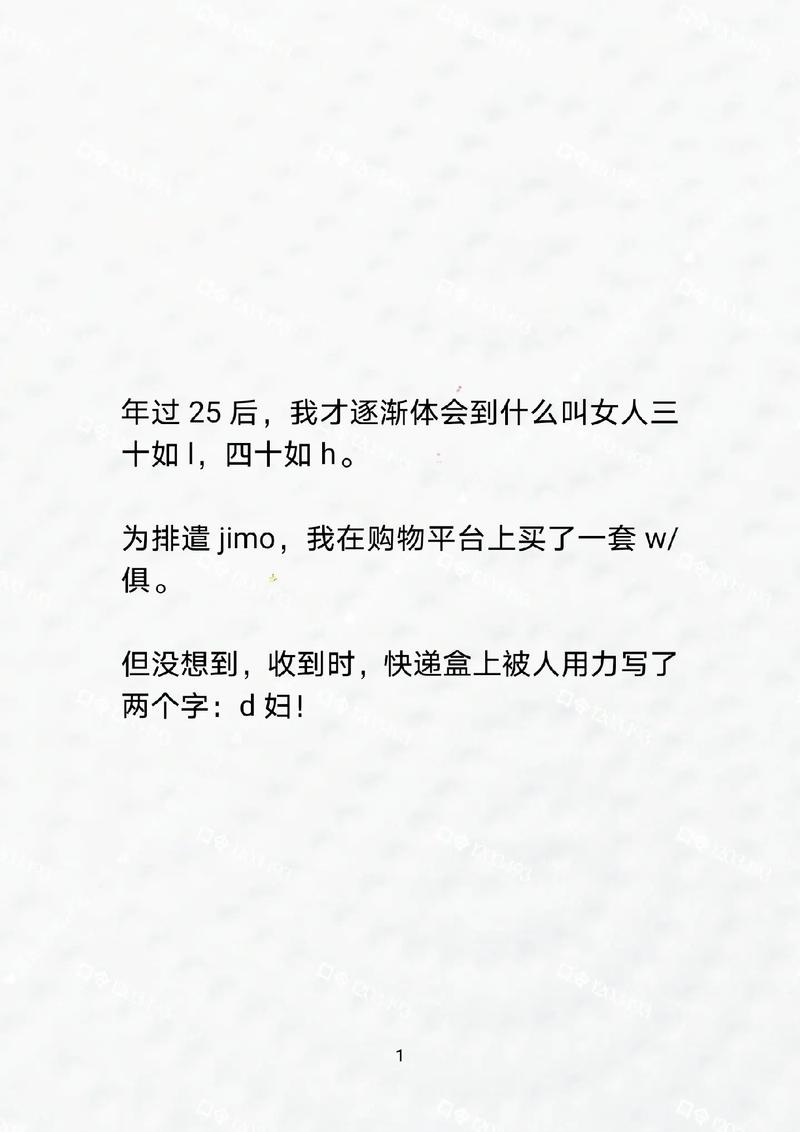 抖音什么时候会更新的呢