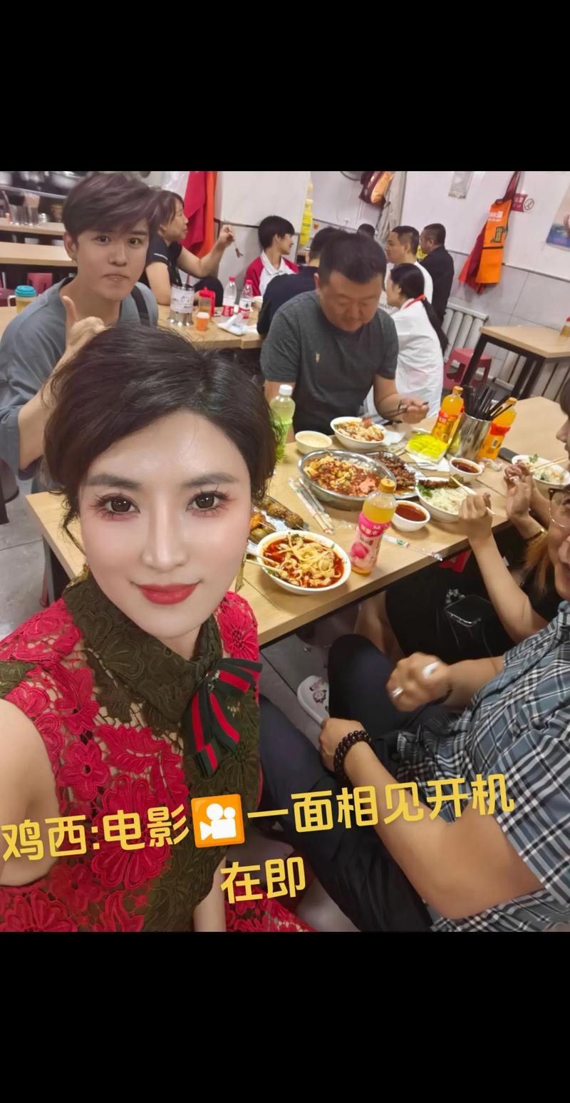 鸡西唯一抖音号是什么