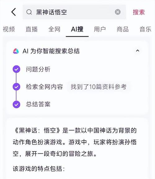 为什么抖音上传会卡一下