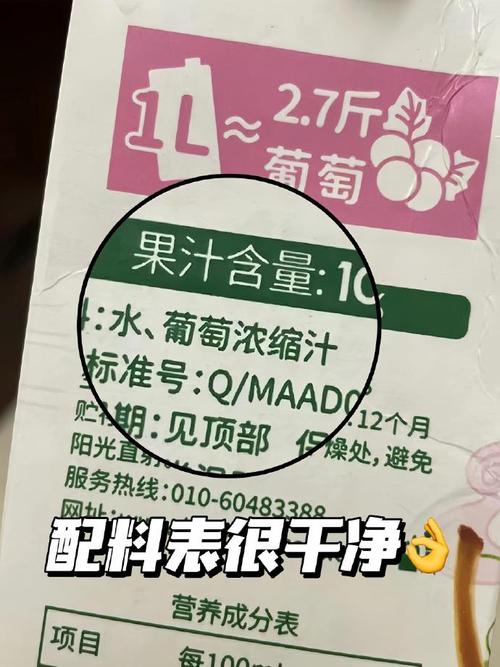 汇源大流量卡