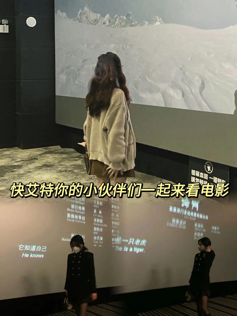 抖音上放电影要什么要求