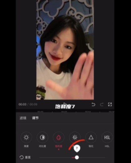 抖音里为什么有人拍的好
