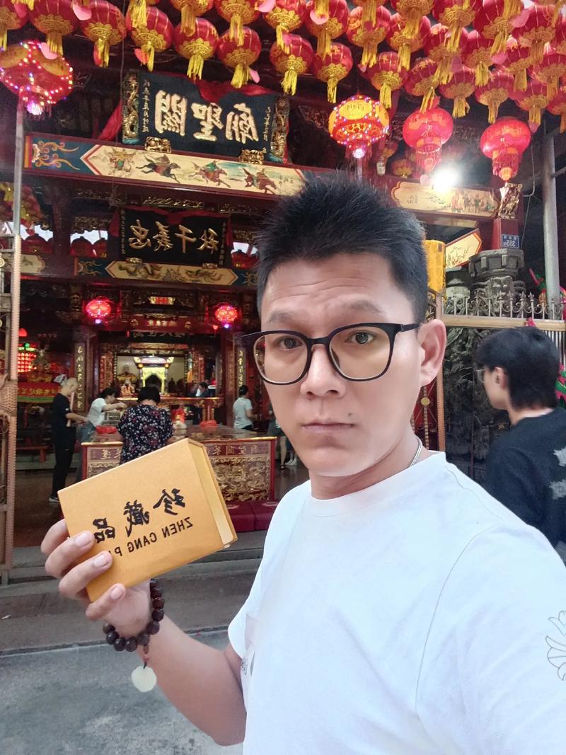洪濑荣丰抖音号是什么