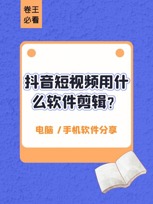 抖音原创视频有什么用呢