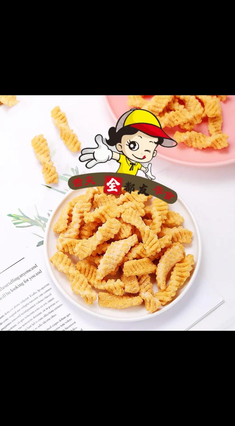 抖音里的哩哩哩是什么