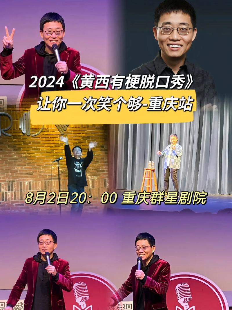 拍抖音后为什么有笑声呢
