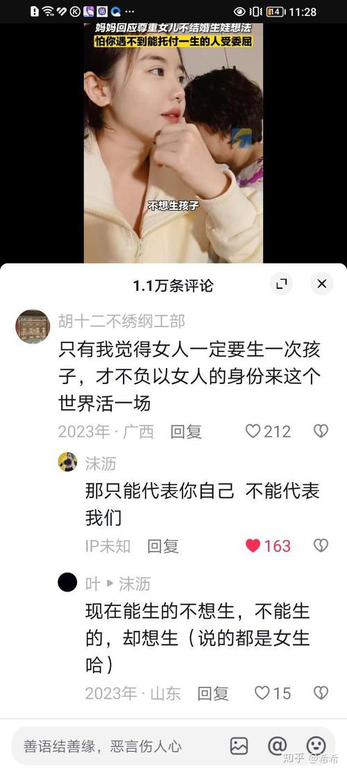 抖音里为什么有人拍的好