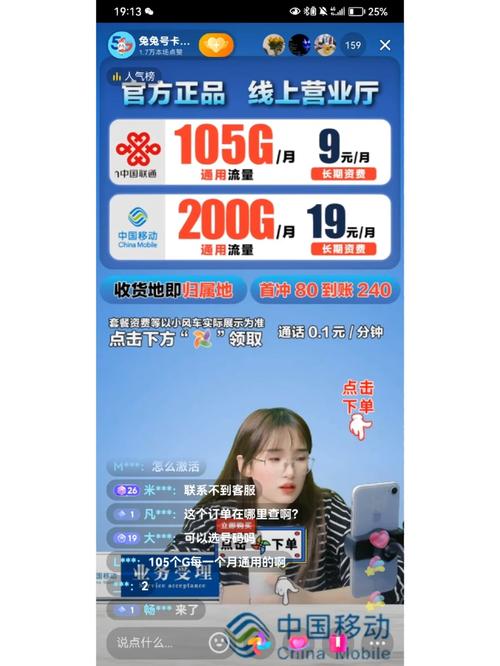 抖音图集为什么卡在上面