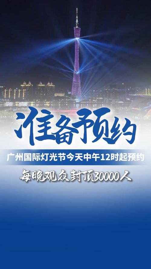 抖音的预约服务有什么用