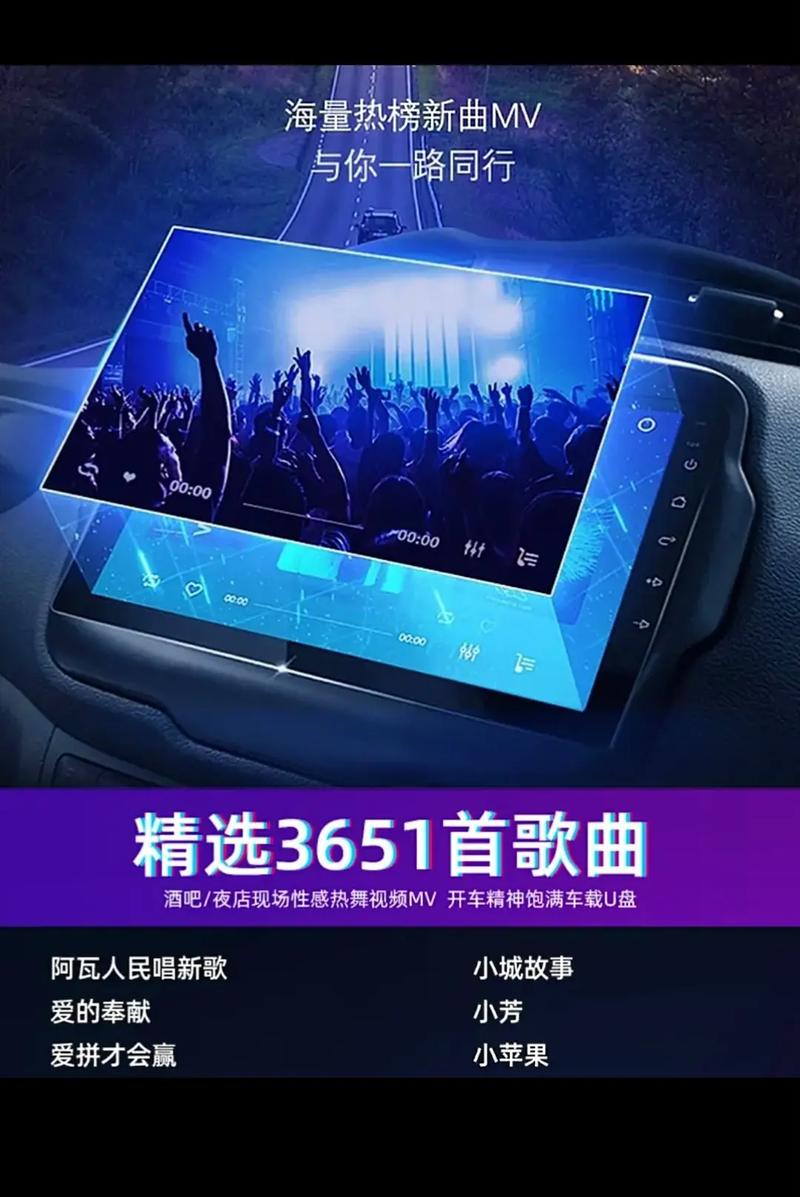 抖音最轻松纯音乐是什么