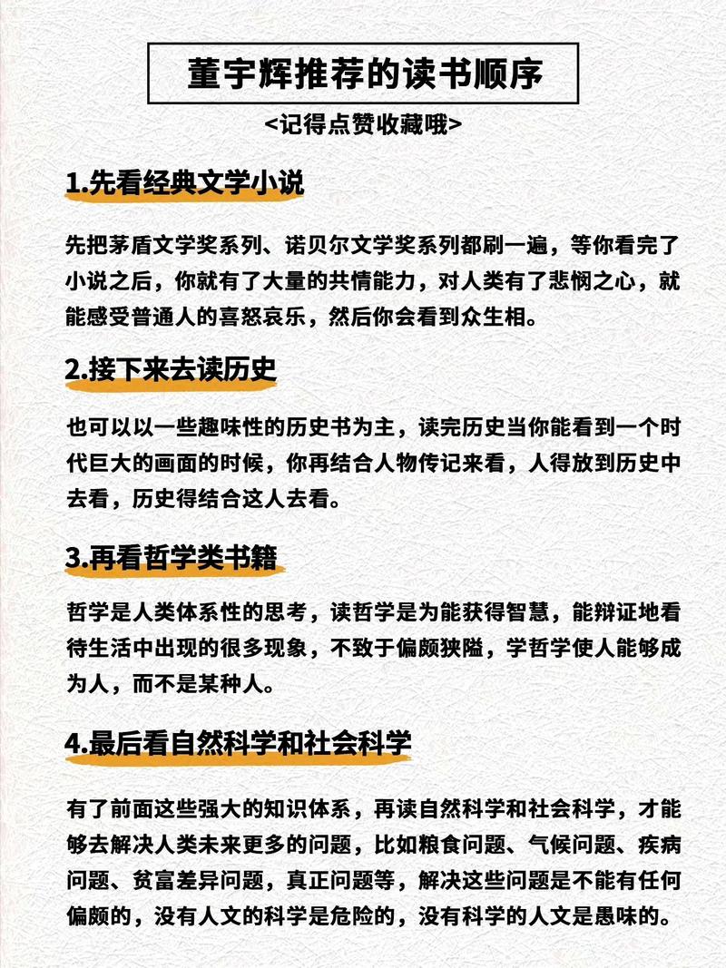 抖音上建群有什么目的吗