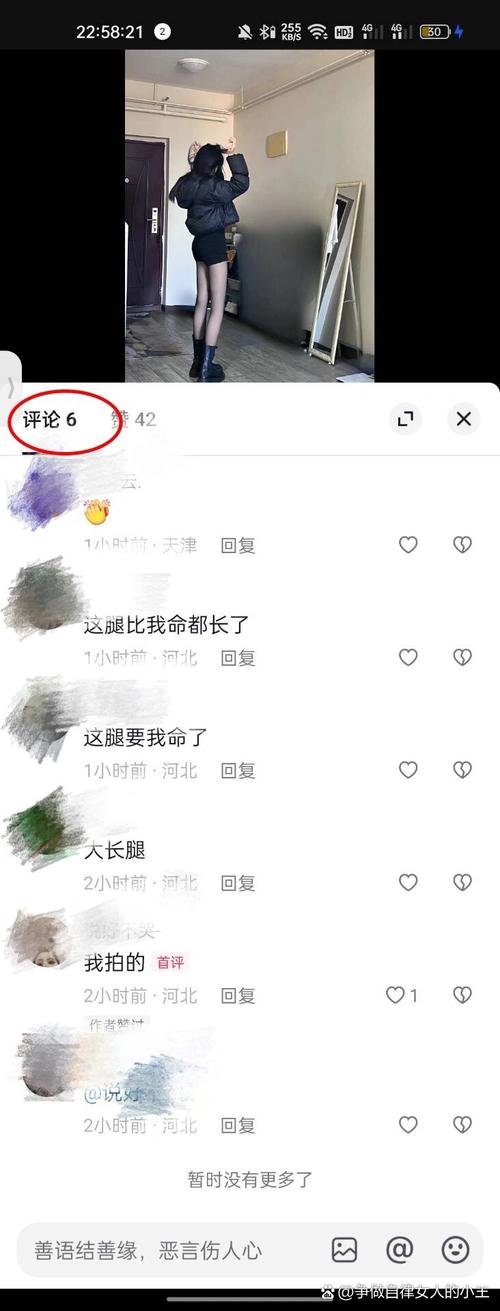 抖音张同学为什么不见了