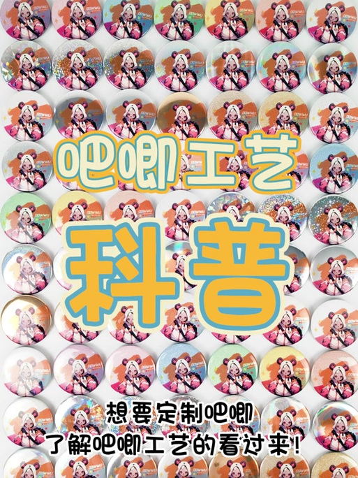 抖音里的双闪含义是什么