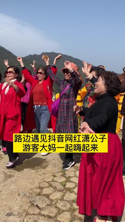 抖音网红大妈在拍什么剧