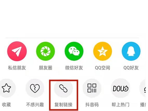 吴家庄人的抖音号是什么