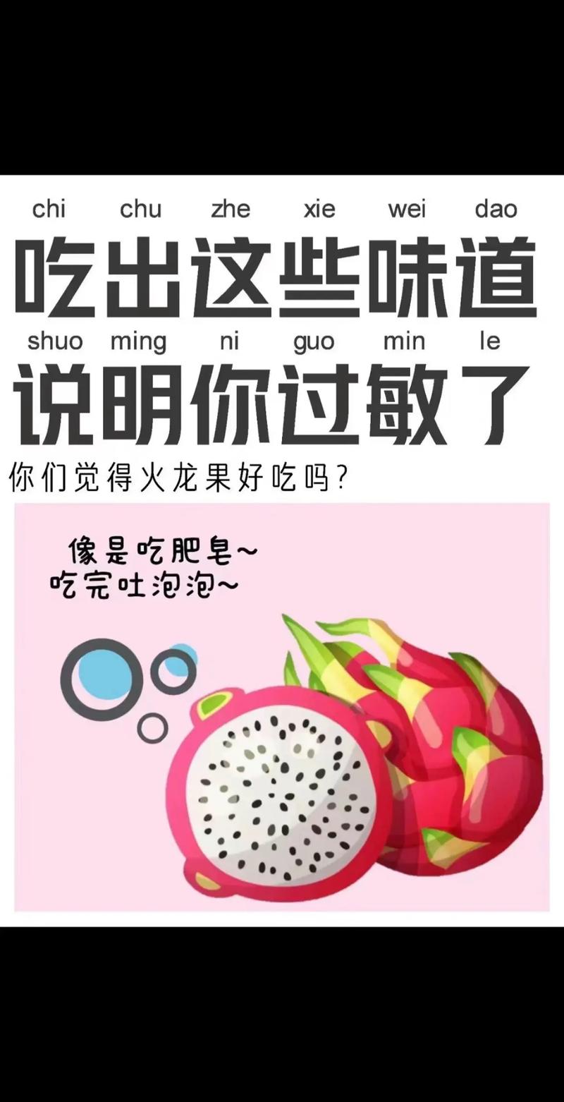他们的抖音为什么会火呢