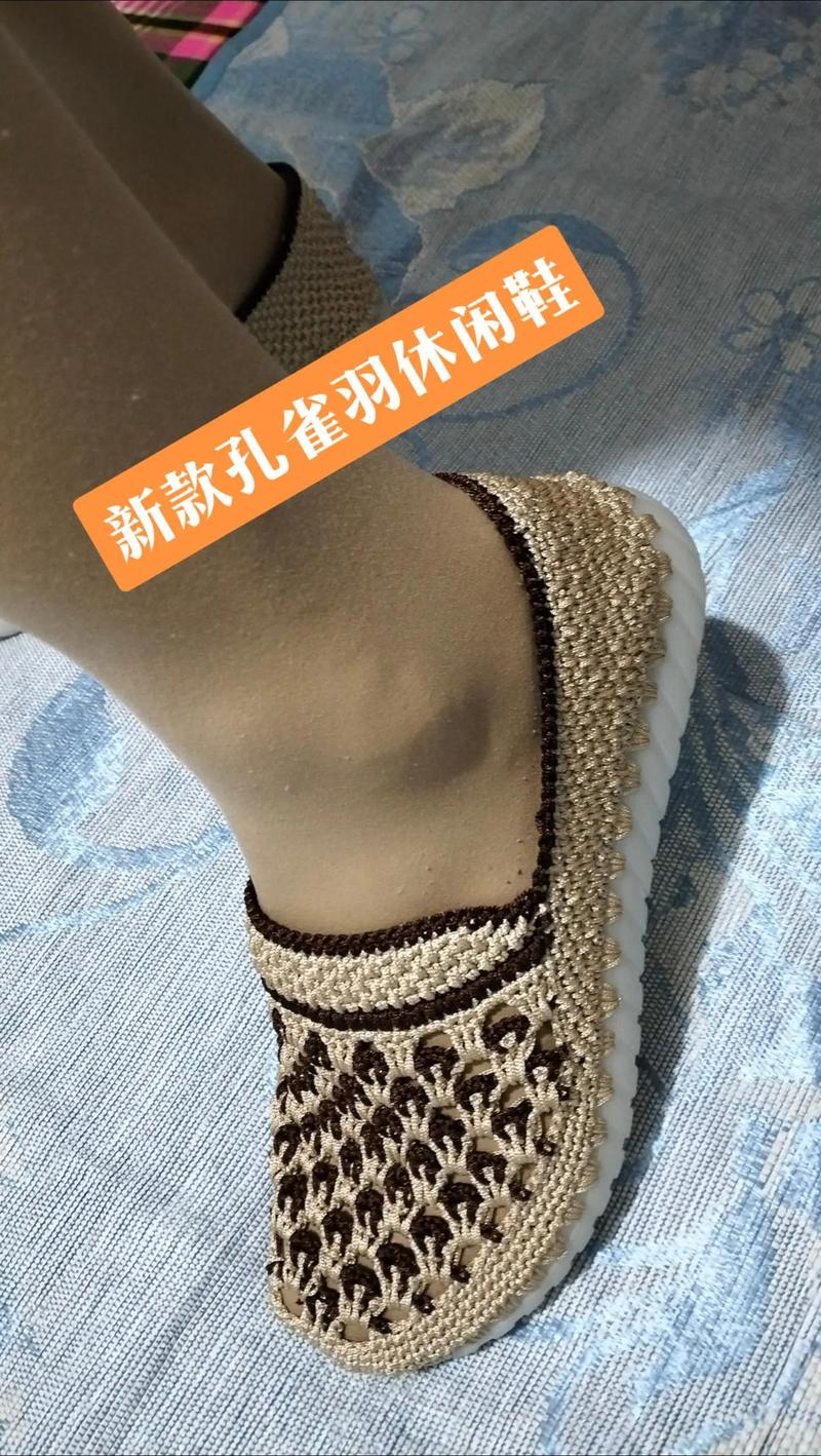 抖音钩字开头是什么意思