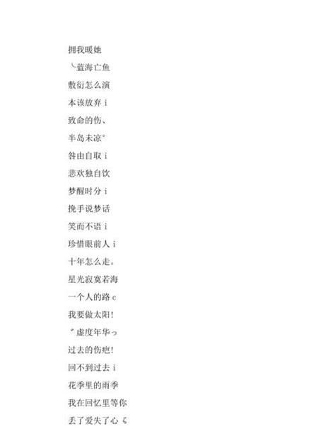 抖音80后的昵称是什么