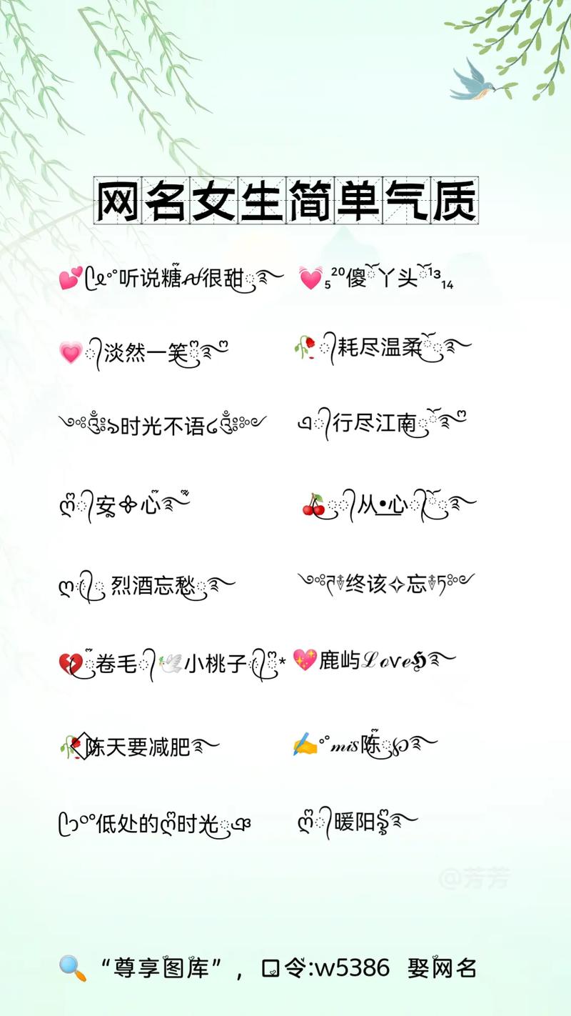 做抖音公司开什么名字好