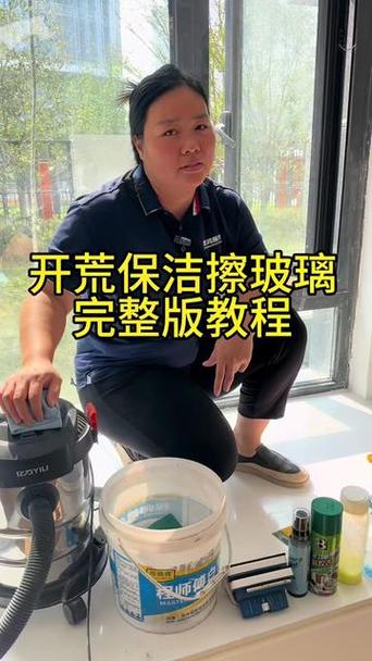 抖音上的擦玻璃是什么歌