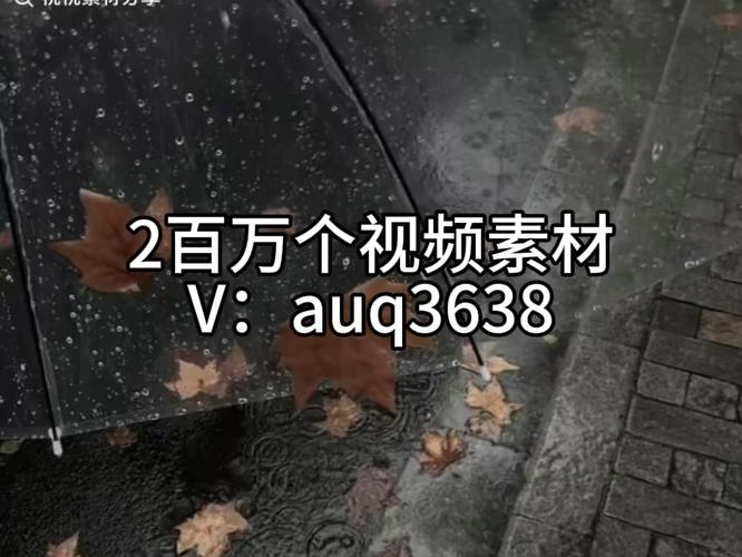 为什么抖音没有素材库