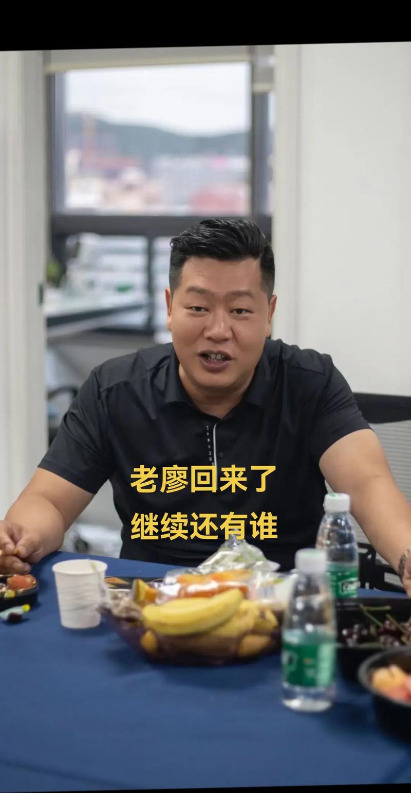 抖音张大炮小薇什么情况
