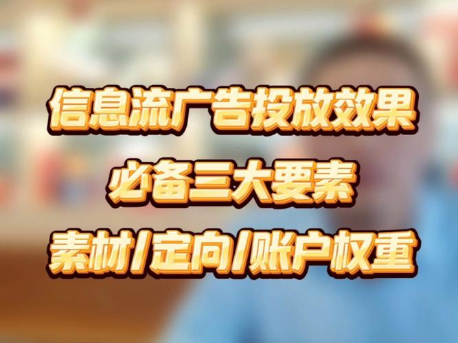 抖音转化目标是什么样的