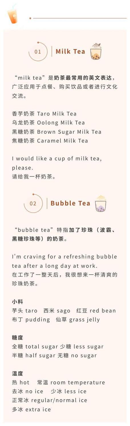 笑死人的抖音昵称叫什么