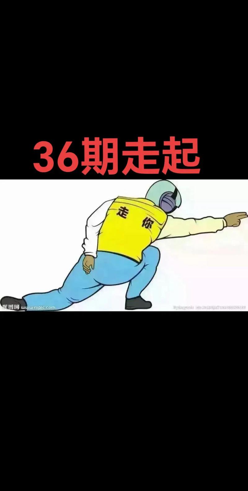 抖音要老铁是什么意思