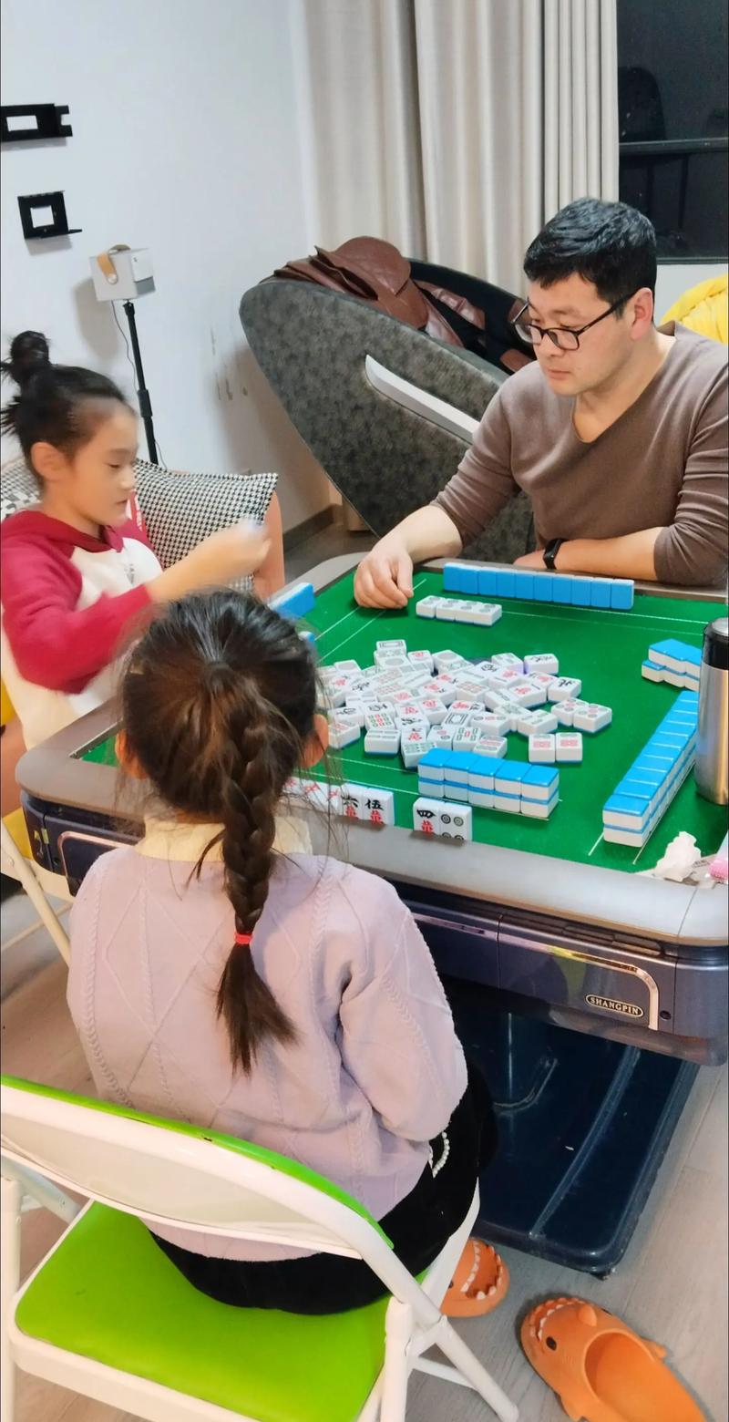 抖音上打麻将叫什么名字