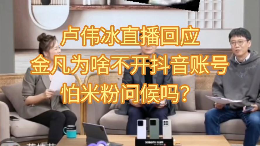 为什么拍抖音反拍不清楚
