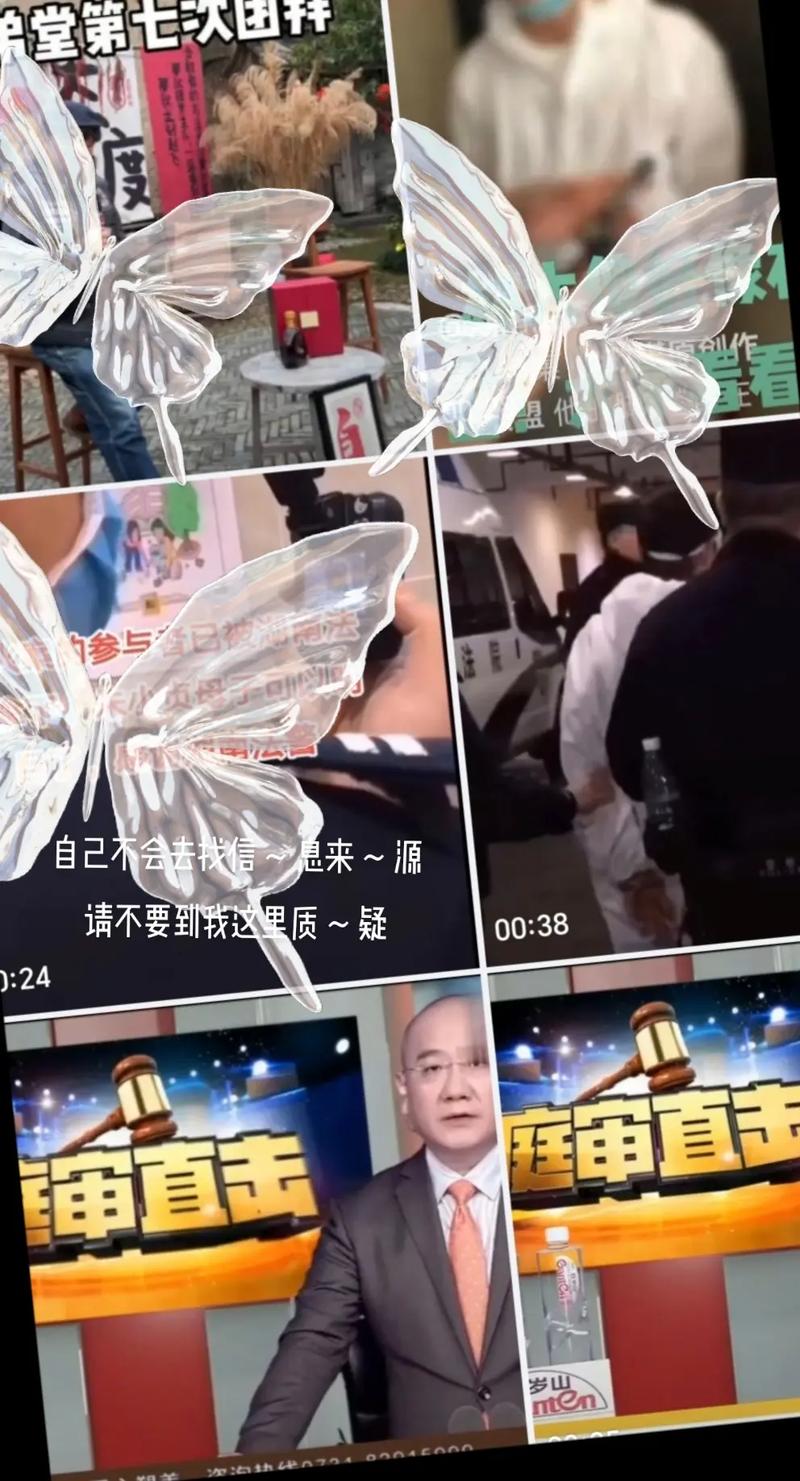 林生斌抖音粉丝为什么涨