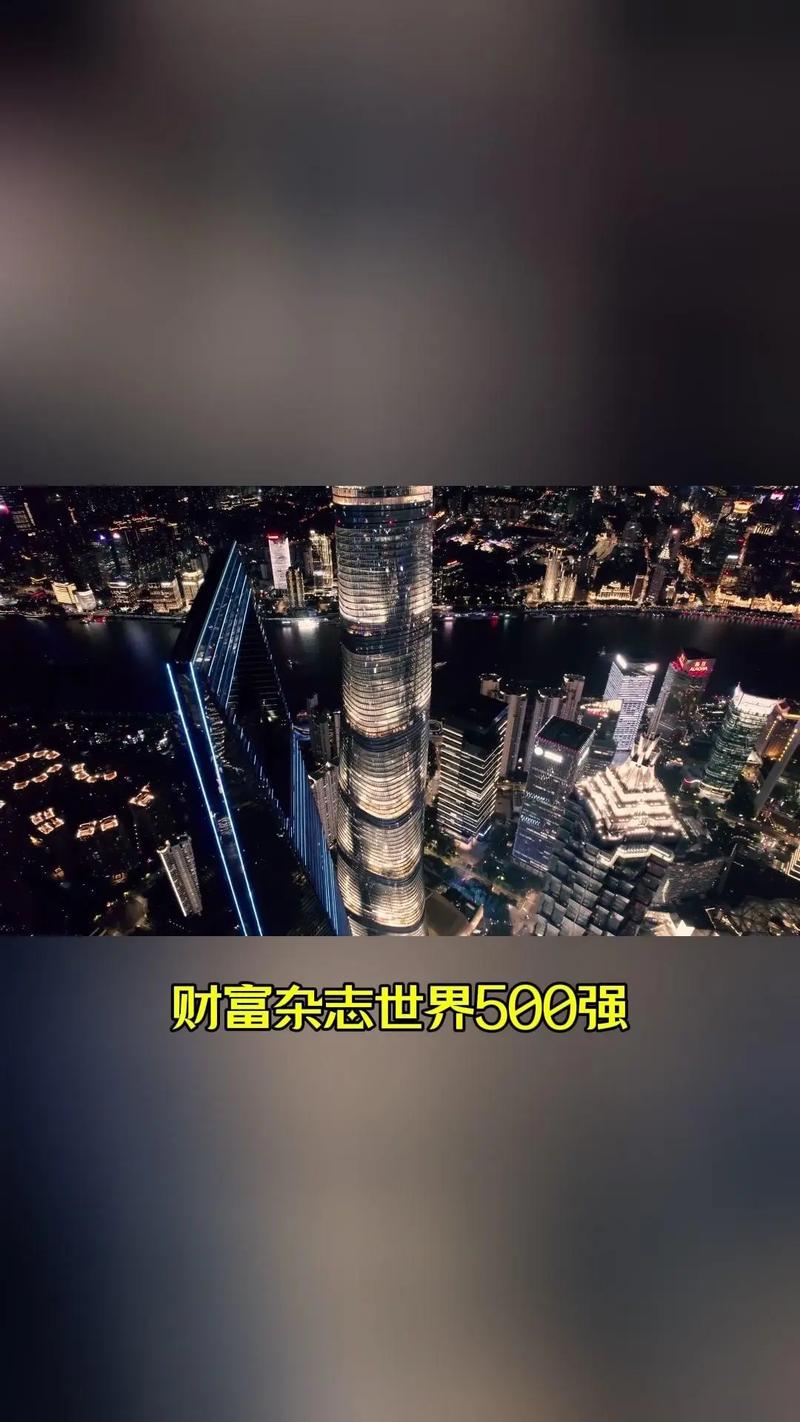 抖音短视频包工头叫什么