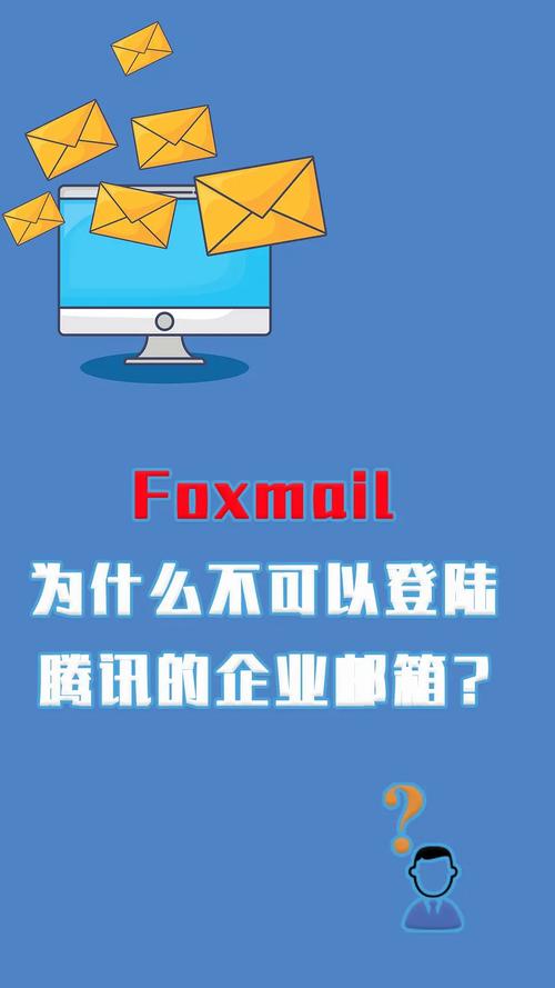 抖音为什么不属于腾讯了
