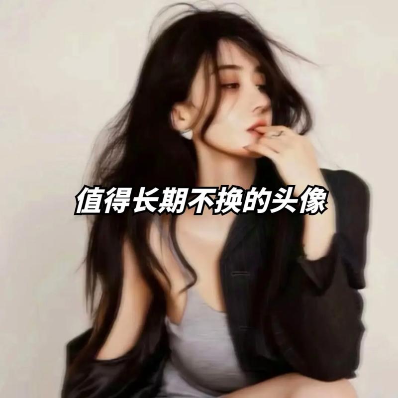抖音头像什么字都没有了