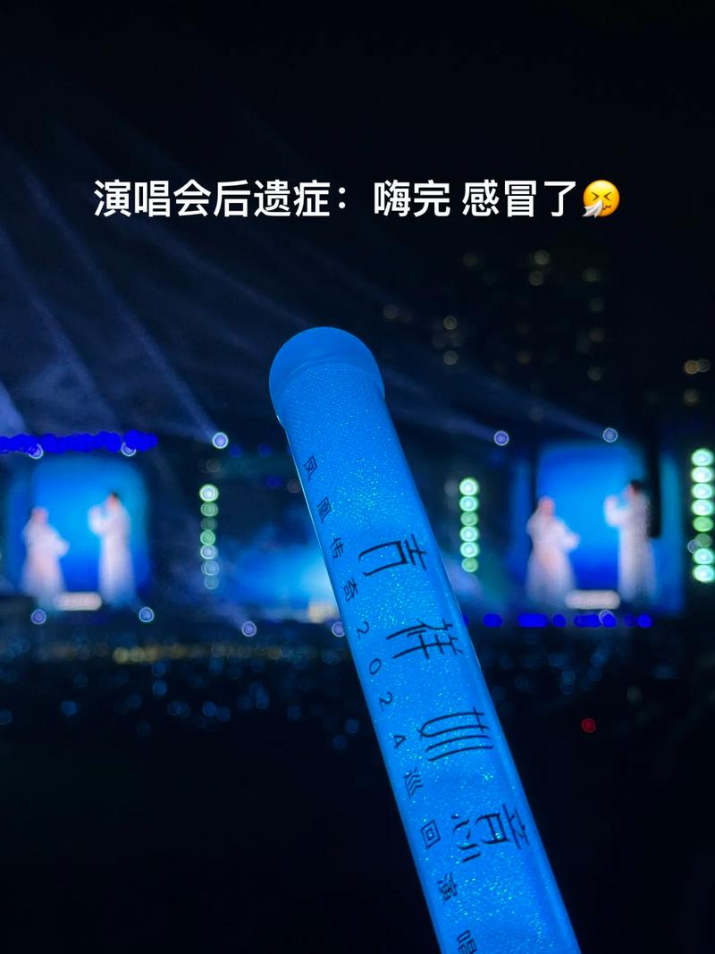 抖音音乐后遗症什么意思